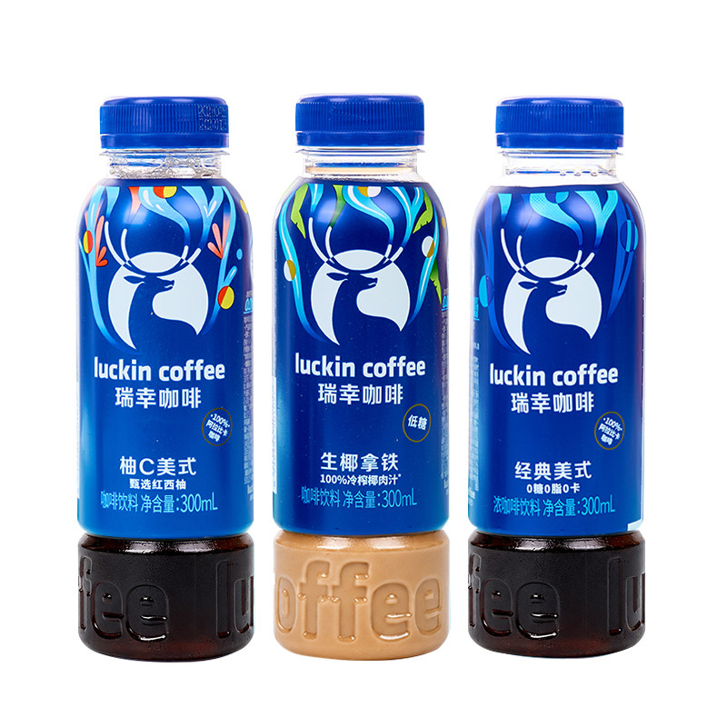 瑞幸咖啡美式即饮瓶装300ml*3