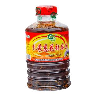 内蒙古特产米勇林米家油坊扎蒙葱花胡麻油瓶装500g巴盟风味调味