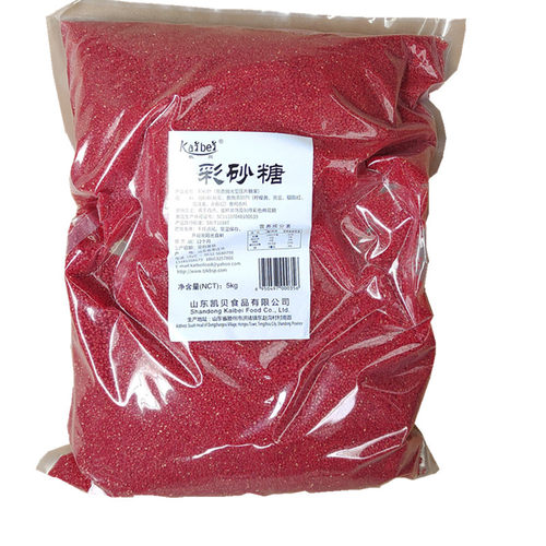 【5斤分装】棉花糖机专用原材料彩色果味砂糖白砂糖粗粒彩糖定制