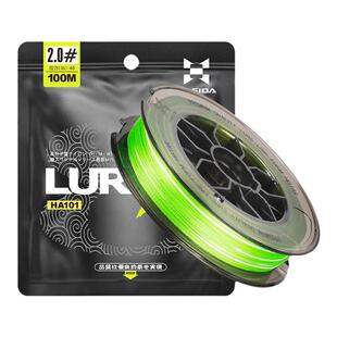 哈斯达8编pe线大力马路亚线主线正品超强拉力进口远投耐磨钓鱼线