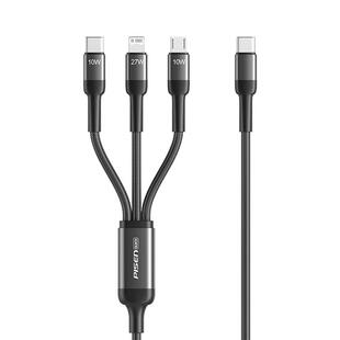 品胜typec三合一数据线PD27W快充一拖三C口适用苹果17pro华为小米60W充电线iPhone16/15安卓tpc一分三3A车载