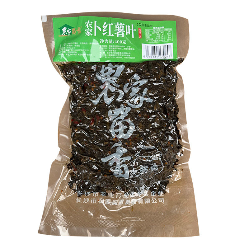 卜红薯叶湖南红薯叶酸菜商用腌制