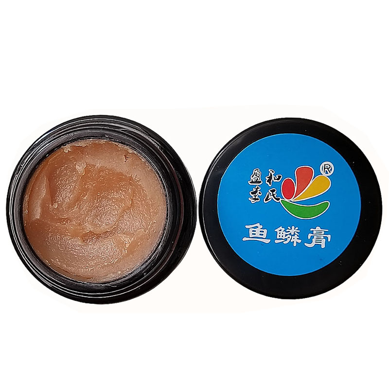 李氏百草膏鱼鳞膏正品包邮去角质全身胳膊去鸡皮疙瘩软化毛囊膏