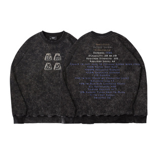 TEE7-暗黑破坏神符文谜团刚毅圆领卫衣水洗做旧美式重磅纯棉宽松