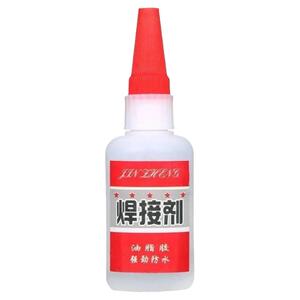 比电焊强力胶水万能补鞋补胎粘铁金属木材陶瓷水管塑料油性焊接剂