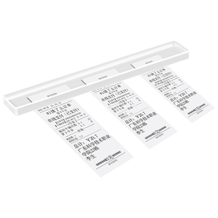 外卖小票压单条奶茶店桌面吧台压单神器餐厅菜单夹排单器厨房夹单固定器亚克力透明镇尺加厚收银台票据压票尺