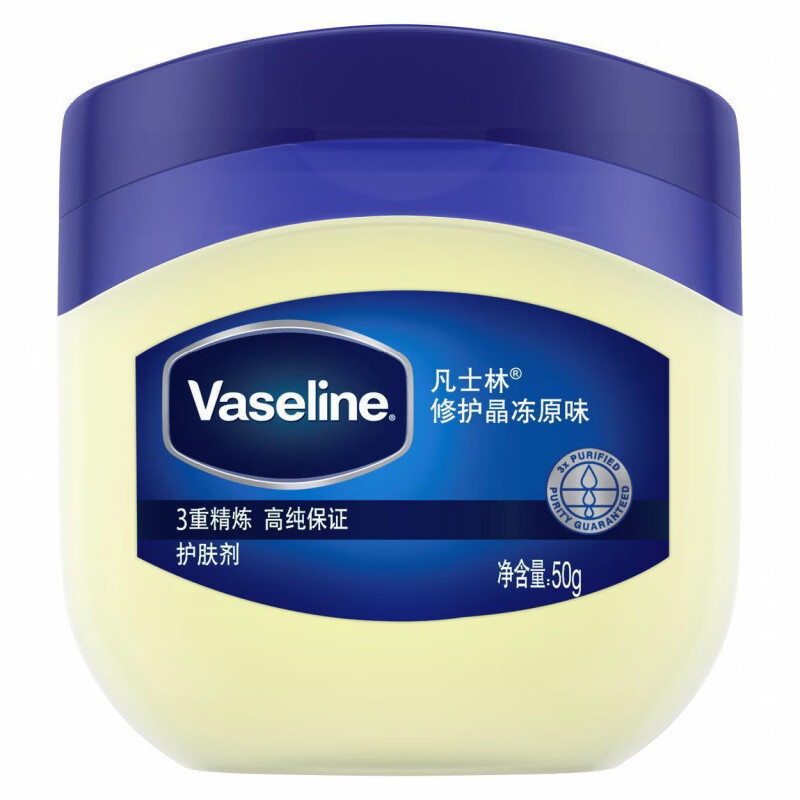 凡士林经典晶冻保湿滋润改善干燥