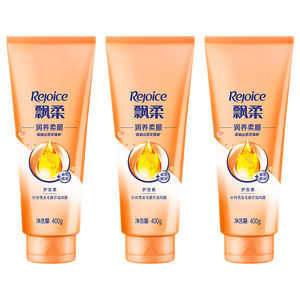 【3只装】飘柔润养柔顺护发素