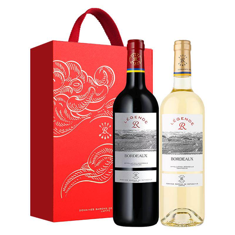 【自营】LAFITE/拉菲法国传奇波尔多干红和干白葡萄酒礼盒节日