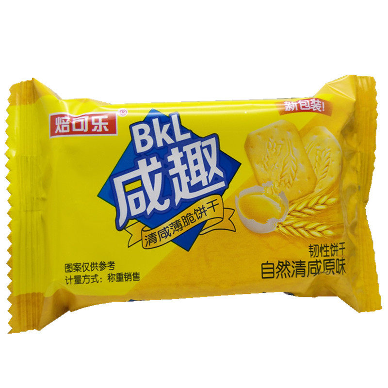 焙可乐含糖独立小包零食韧性饼干