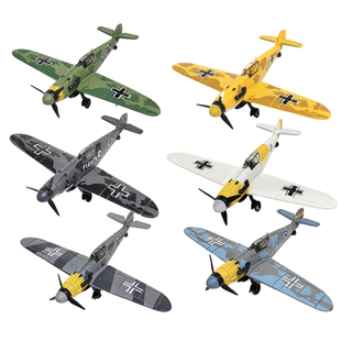 4D模型二战飞机BF-109战斗机1/48飓风喷火野马拼装立体玩具礼物男