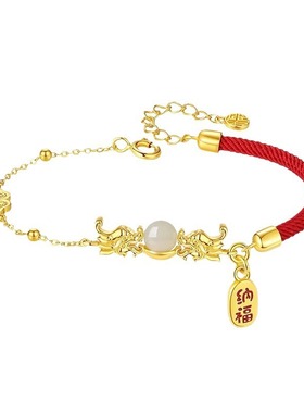 双龙戏珠红绳手链纯银金色生肖龙红色纳福手绳女生款高颜值学生党