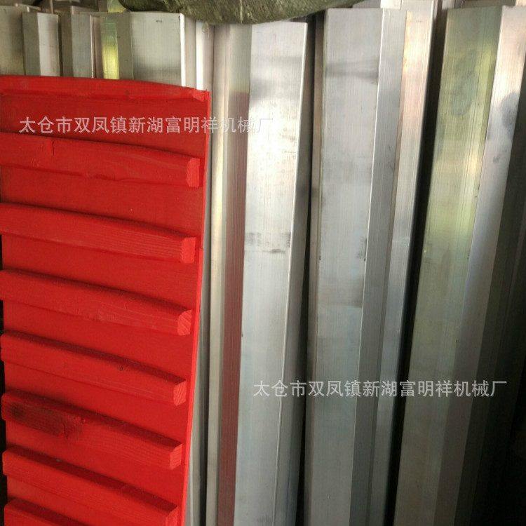 模具胶带分条机模具台钢太仓胶带分条机刀垫切管机刀垫分条机刀垫