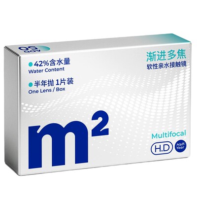 MM隐形眼镜半年抛渐进多焦点透明片带度数远近两用近视眼镜1片装