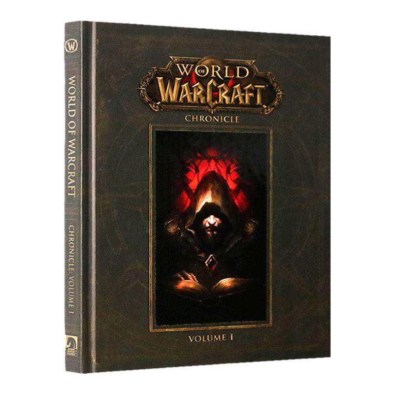 魔兽世界编年史1 第一卷 英文原版 World of Warcraft: Chronicle Volume 魔兽周边 经典游戏魔兽世界 美国暴雪 进口英语书籍
