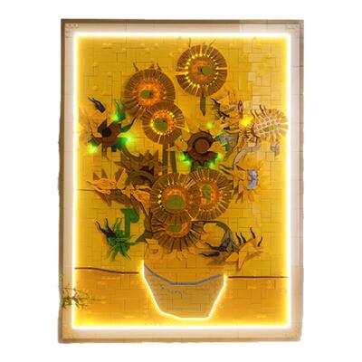 适用31215梵高向日葵积木灯饰组