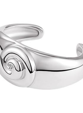 SARASTYLE鹦鹉螺系列螺纹手镯