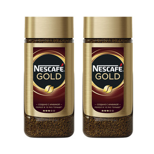 俄罗斯进口雀巢金牌咖啡GOLD特浓速溶冻干纯黑咖啡粉醇苦瓶装正品