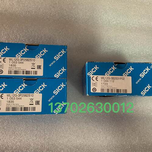 询价-WL12G-3P2582S10    订货号 1053544