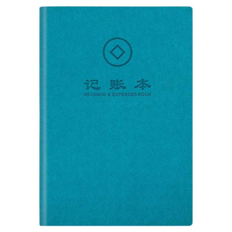 记账本家庭理财店铺商用笔记本手账本韩国可爱懒人账本现金日记帐本财务明细账收支生活日常开支家用花销册