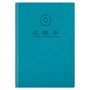 记账本家庭理财店铺商用笔记本手账本韩国可爱懒人账本现金日记帐本财务明细账收支生活日常开支家用花销册