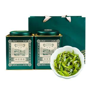日照绿茶2025新茶春茶一斤板粟浓香散装山东特产礼盒装官方旗舰店