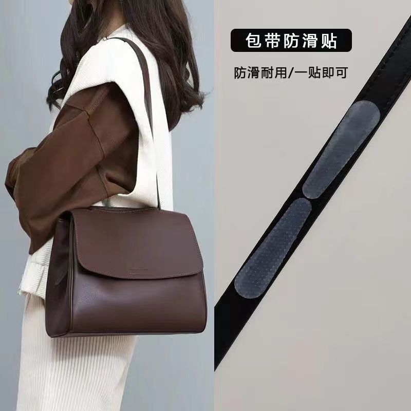 单肩包防滑贴背带防滑贴软硅胶背带防滑神器 防溜肩 笔记本防滑垫