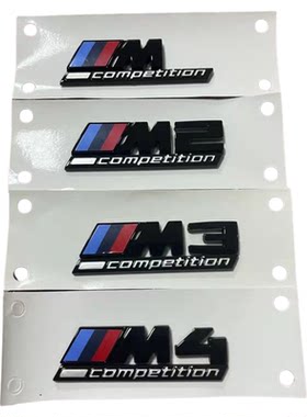 适用宝马M234系雷霆版汽车字母标