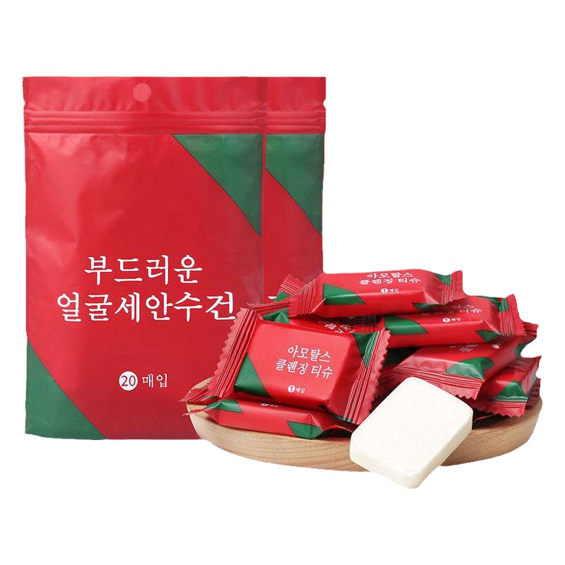 压缩毛巾加厚款便携一次性洗脸巾