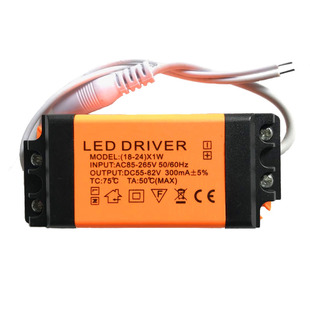 led驱动电源恒流筒灯射灯吸顶灯整流变压器启动镇流器3W7W12W24W