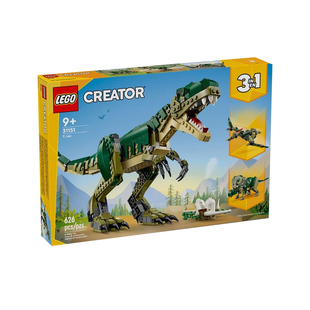 【自营】LEGO乐高31151创意百变系列霸王龙拼搭积木玩具礼物