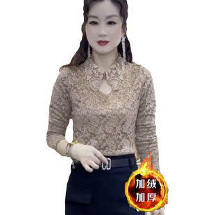 2025秋冬新款蕾丝时尚加绒小衫气质减龄纯色冬天加绒打底衫妈妈装