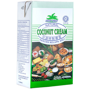 Coconut Cream马来西亚冰椰子咖啡饮料甜品奶茶用椰浆烘焙原料