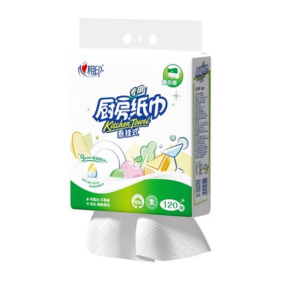 心相印悬挂式抽纸120抽厨房用纸