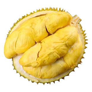 泰国进口金枕榴莲鲜果 巴掌榴莲 软糯香甜 应季水果 整果带壳顺丰