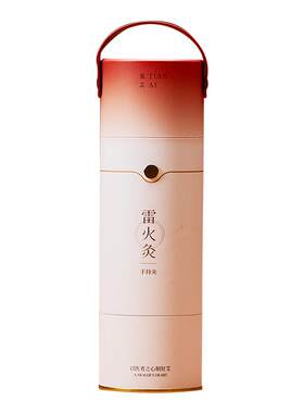 茧艾雷火灸7cm三年陈艾石磨冷碾