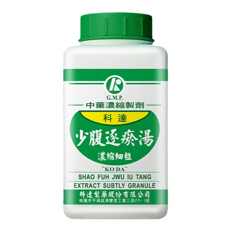 科达制药少腹逐瘀汤中国台湾中成药颗粒剂官方旗舰店正品中药材