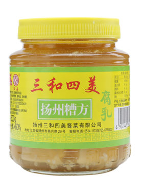三和四美糟方扬州瓶装下饭菜