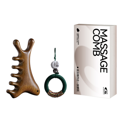 进口多功能金丝檀按摩梳便携随身