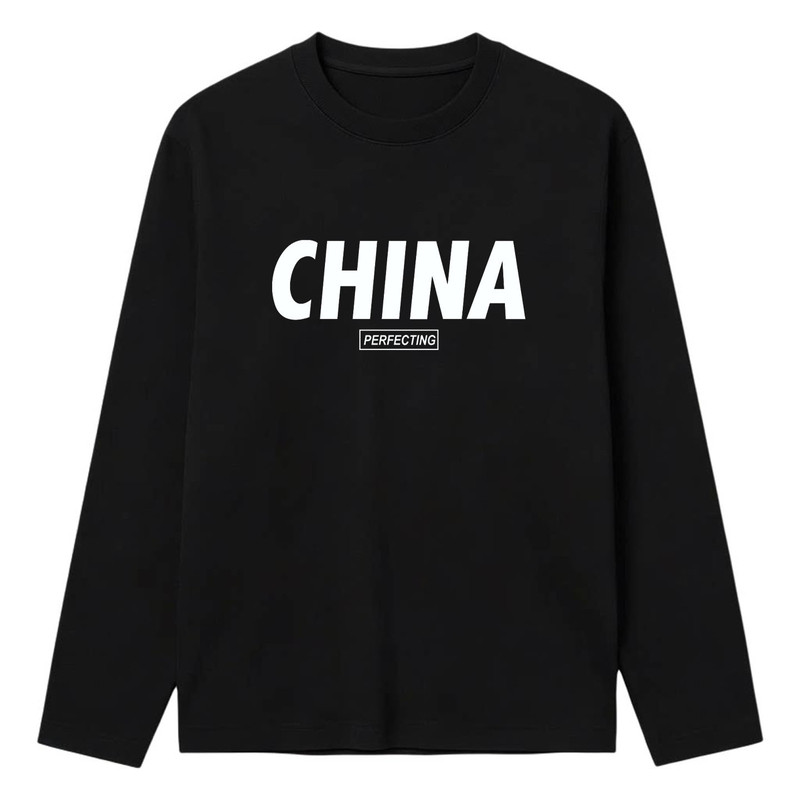 国潮CHINA字母印花纯棉长袖T恤