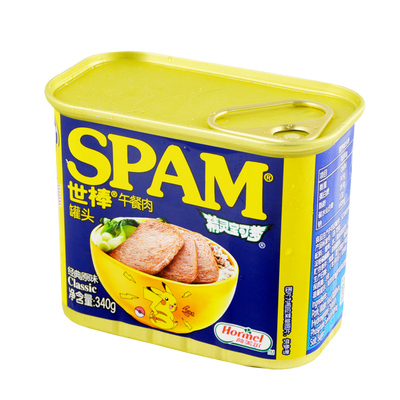 原餐肉罐头原味340g*4罐荷美尔