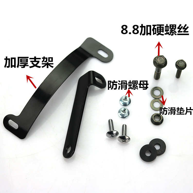 摩托车ZY125T-13巧格I后挡泥板电喷福禧GT赛鹰加大后轮泥板不磨胎