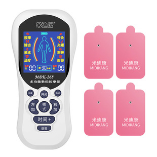 面瘫脸部训练器脉冲肌肉训练仪脸部经络按摩器面部电疗刺激仪神器