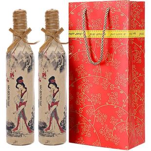 天台宋红 仕女版红曲酒女士甜糯米黄酒 瓶装485ml低度红曲米酒