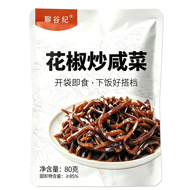 山东特产花椒炒咸菜80g开袋即食