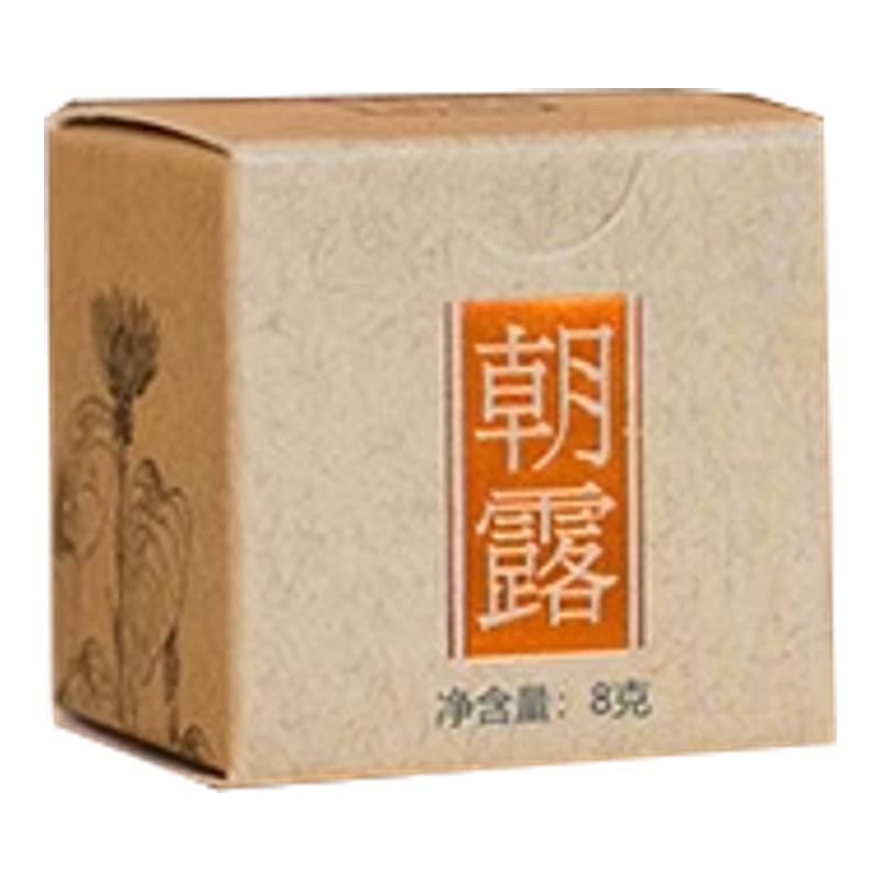 斗记1901随行泡珠茶龙珠7克*15颗