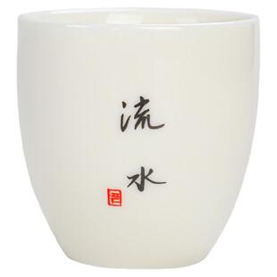 羊脂玉瓷品茗杯 陶瓷功夫茶具茶碗家用喝茶小杯子描金禅语6只套装