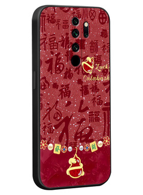 luckrider适用于红米note8pro手机壳m1906g7e保护套红米note8pro高级感m1906g7e江南风m1906g7e荷花彩绘redmi