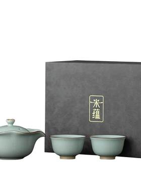 唐丰宋蕴高端汝窑一壶两杯茶具