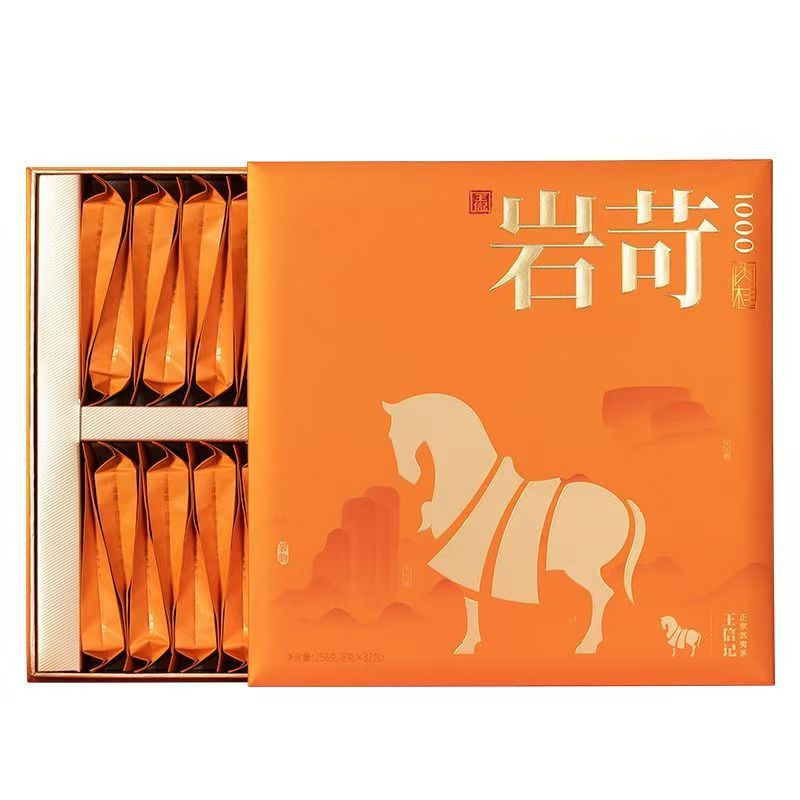 八马茶业武夷岩茶岩苛1000肉桂特级礼盒装茶叶乌龙茶官方正品